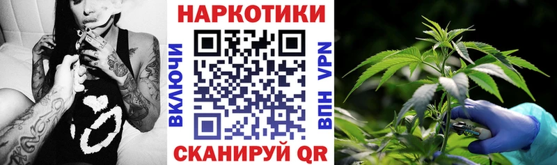 Купить наркотики Ртищево COCAIN  Гашиш 