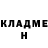 MDMA VHQ Ulyana Shenberg