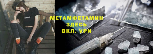 мефедрон мука Алзамай
