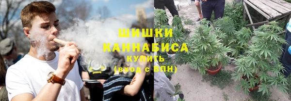 герыч Абдулино