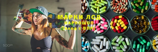 мефедрон мука Алзамай